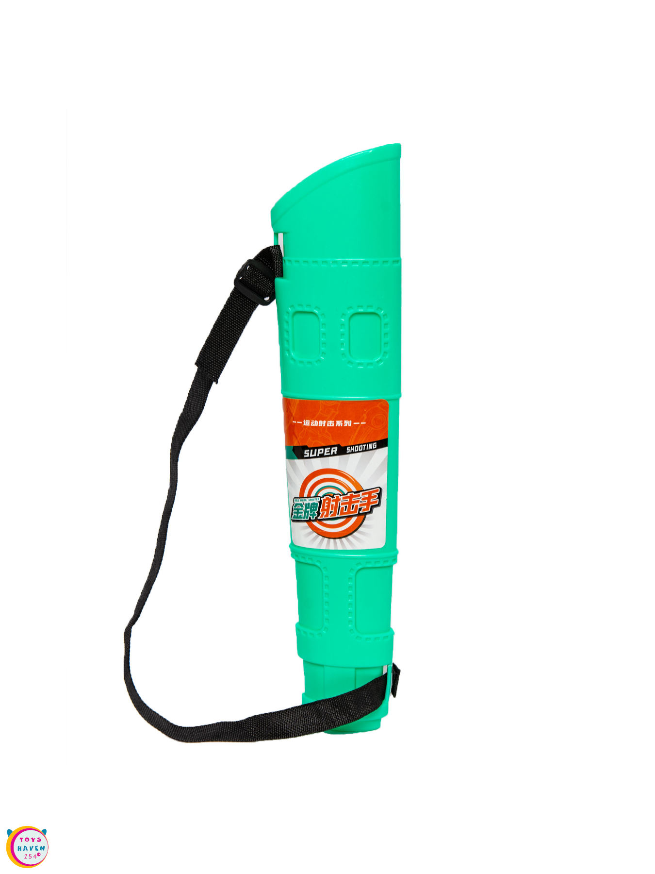 Arrow Boy Toy Set - Image 2